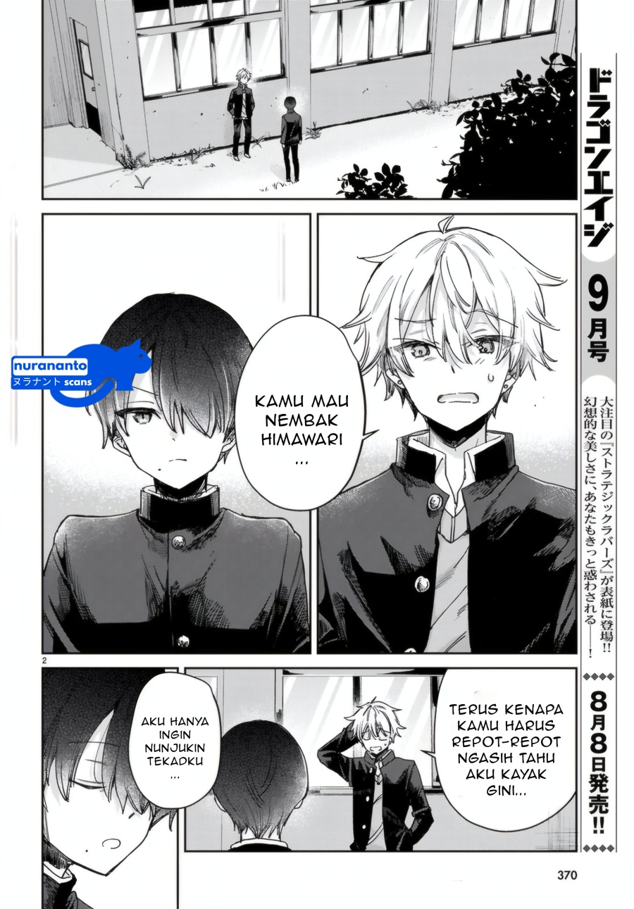 Seishun wa Sankakkei no Loop chapter 5