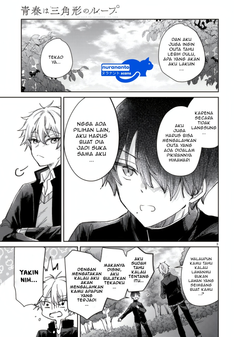 Seishun wa Sankakkei no Loop chapter 5