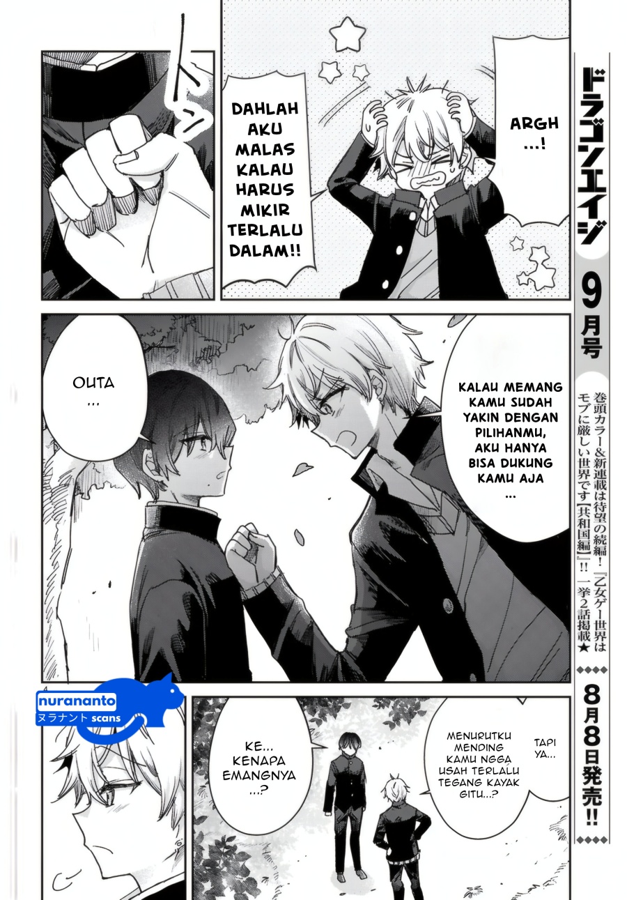 Seishun wa Sankakkei no Loop chapter 5