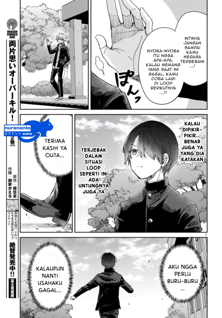 Seishun wa Sankakkei no Loop chapter 5