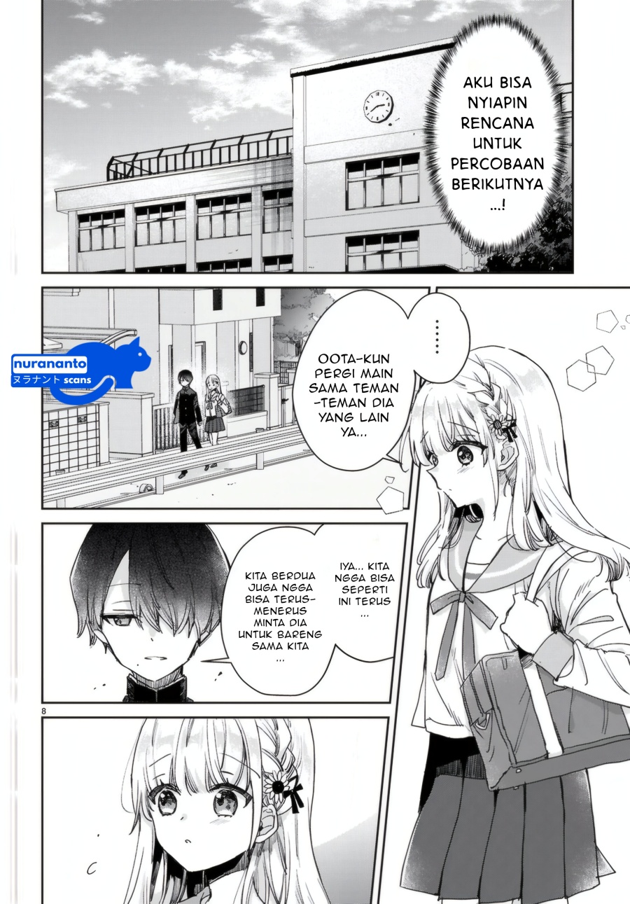 Seishun wa Sankakkei no Loop chapter 5