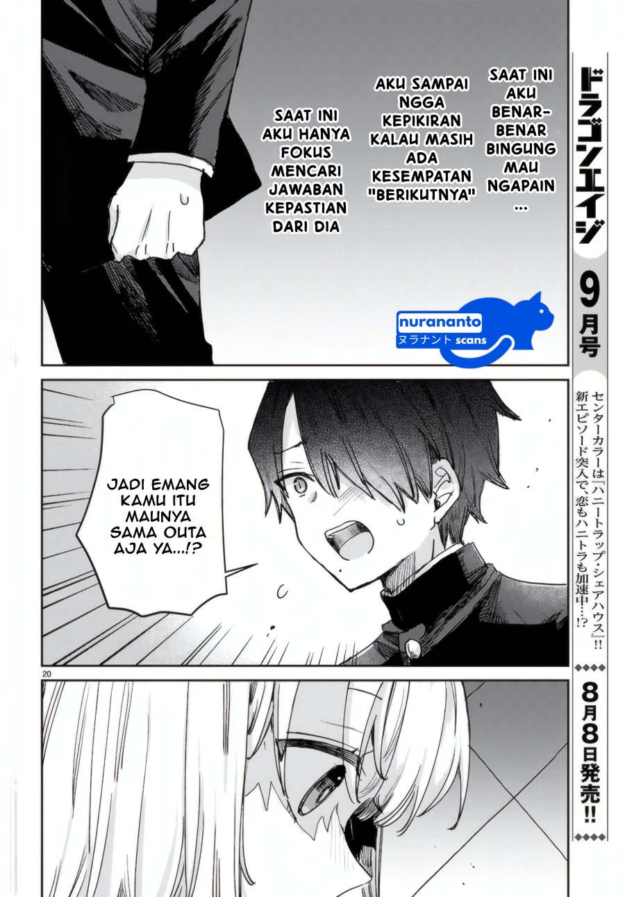 Seishun wa Sankakkei no Loop chapter 5