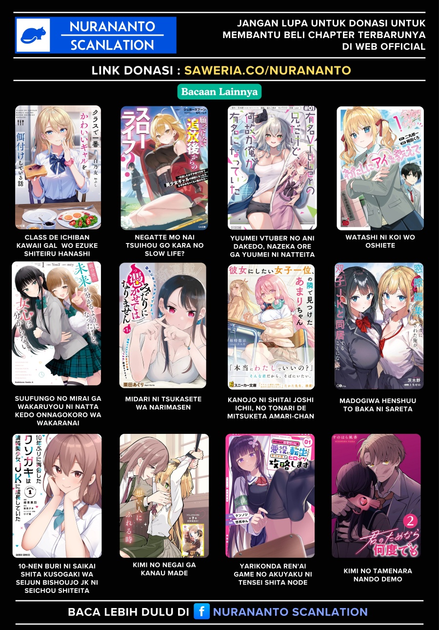 Seishun wa Sankakkei no Loop chapter 5