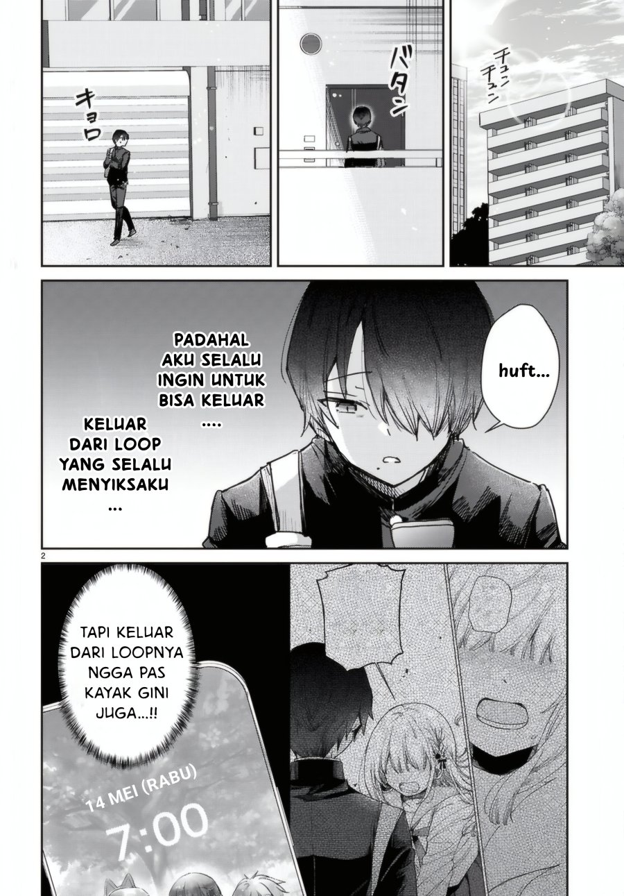Seishun wa Sankakkei no Loop chapter 6