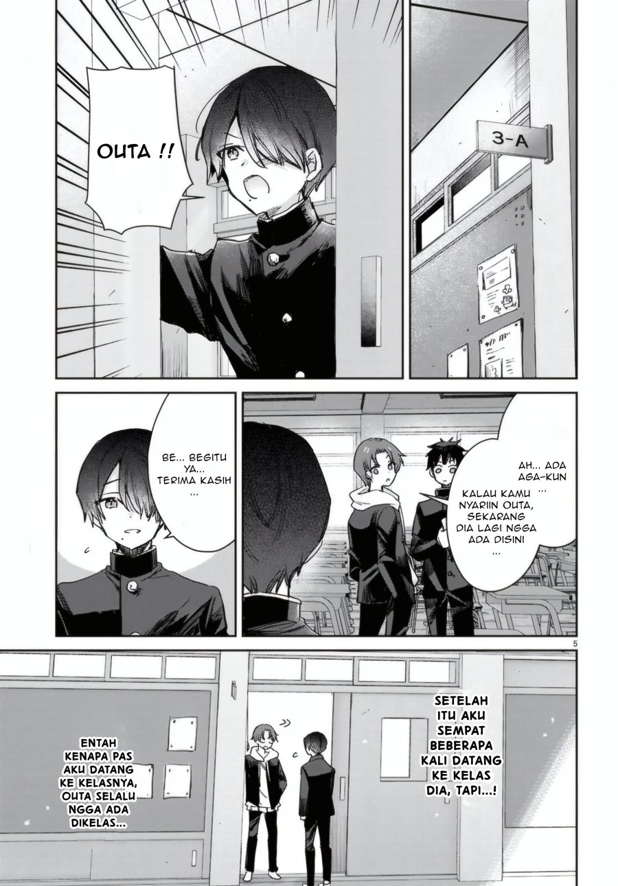 Seishun wa Sankakkei no Loop chapter 6