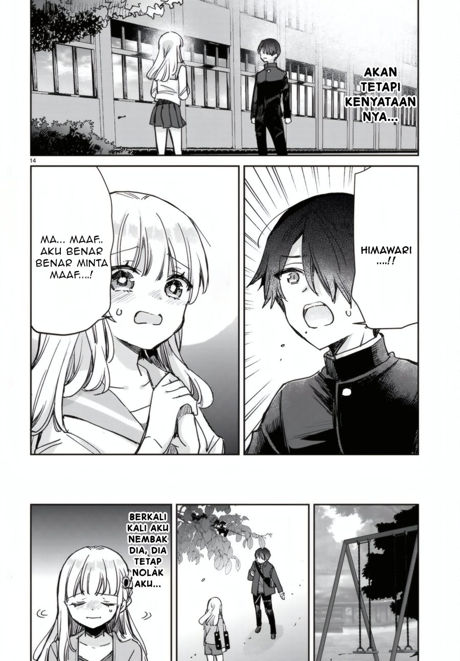 Seishun wa Sankakkei no Loop chapter 6