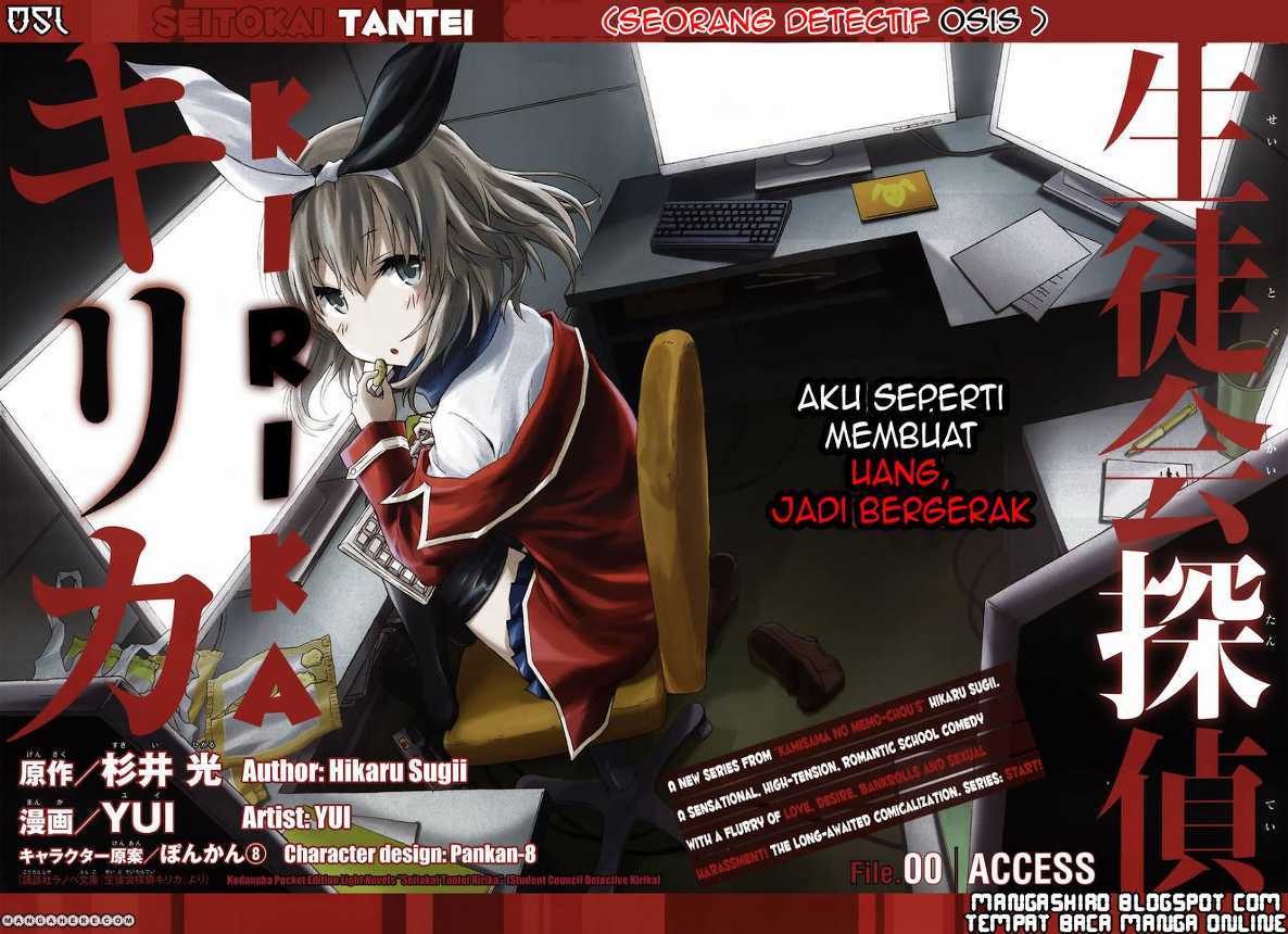 Seitokai Tantei Kirita chapter 0