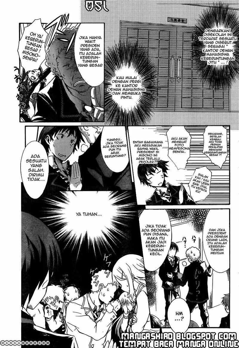 Seitokai Tantei Kirita chapter 0