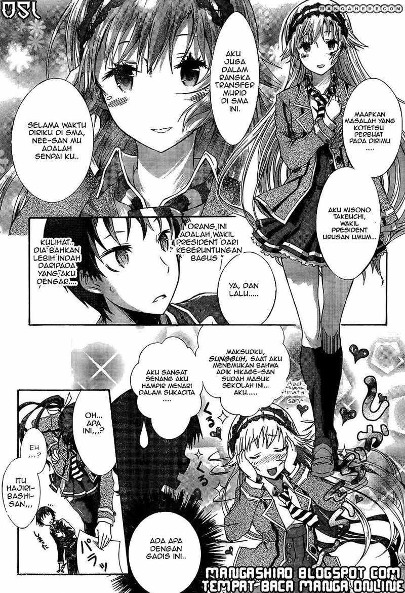 Seitokai Tantei Kirita chapter 0