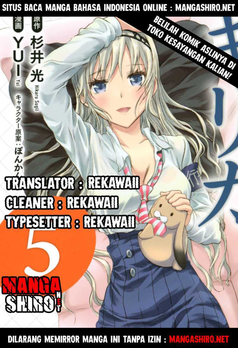 Seitokai Tantei Kirita Chapter 12