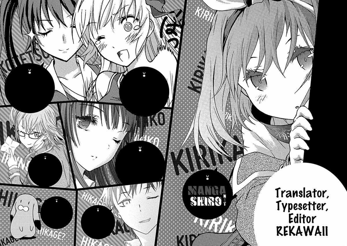 Seitokai Tantei Kirita Chapter 12