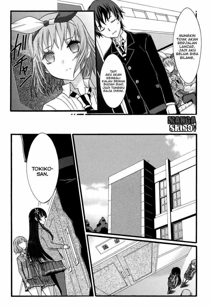 Seitokai Tantei Kirita Chapter 12