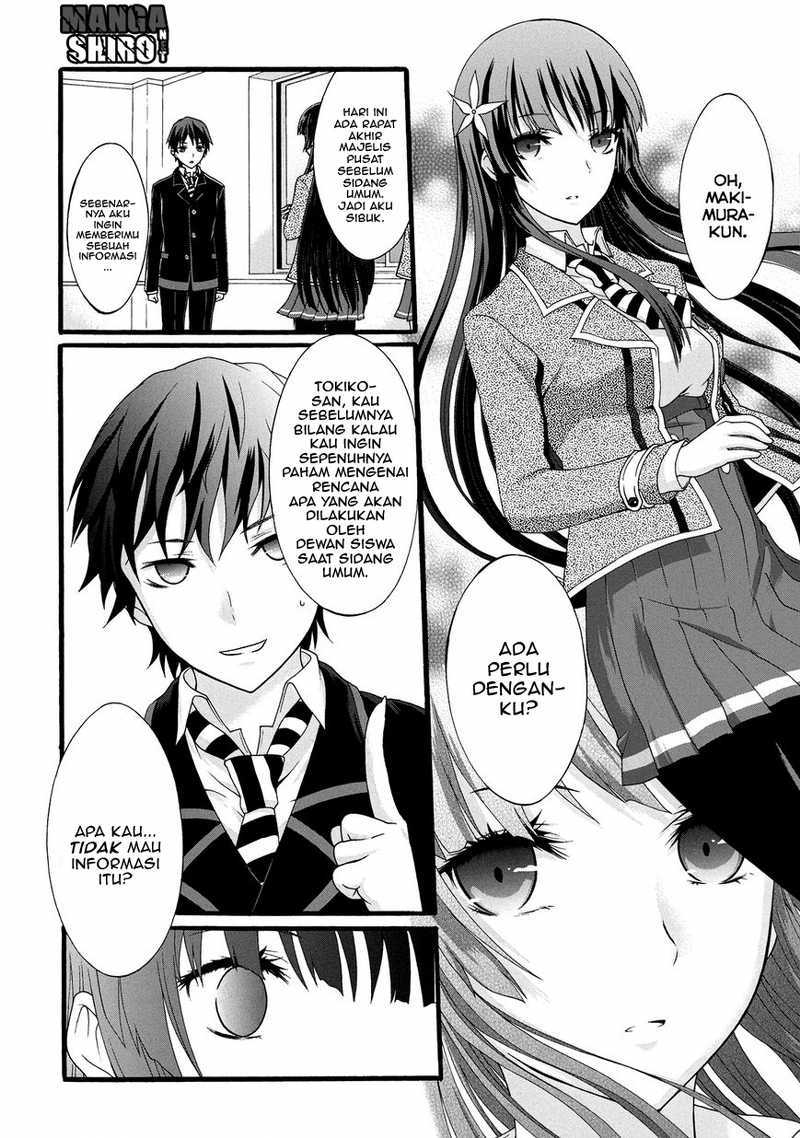 Seitokai Tantei Kirita Chapter 12