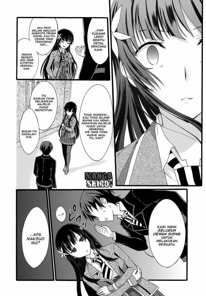 Seitokai Tantei Kirita Chapter 12