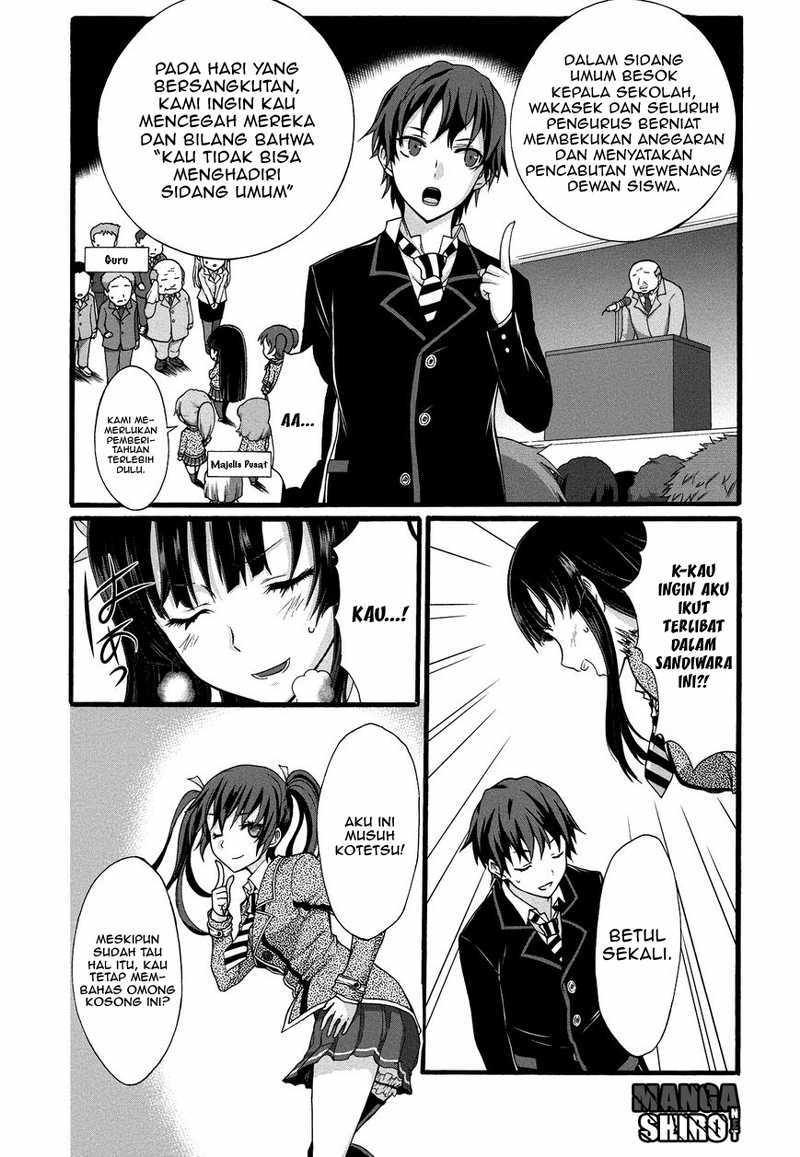 Seitokai Tantei Kirita Chapter 12