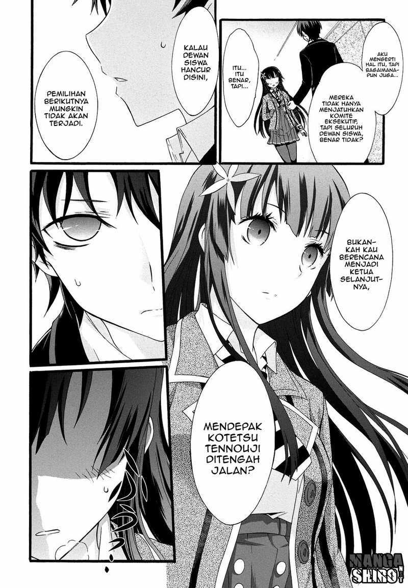 Seitokai Tantei Kirita Chapter 12