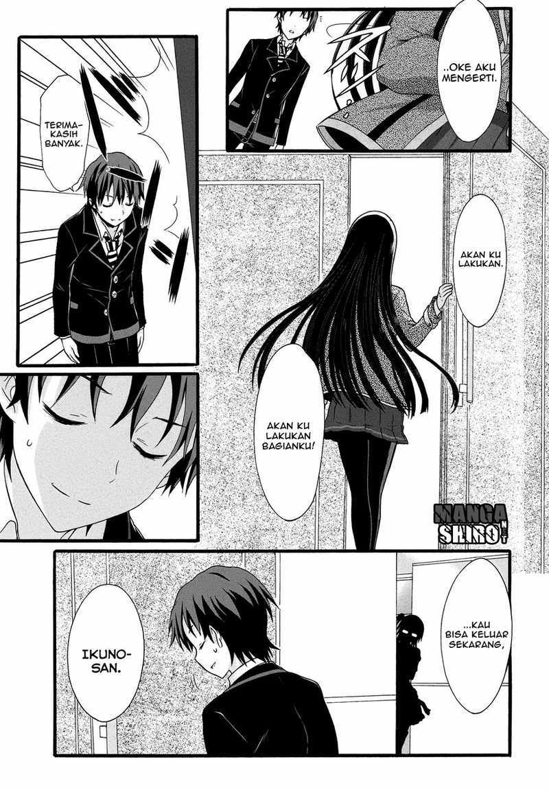 Seitokai Tantei Kirita Chapter 12