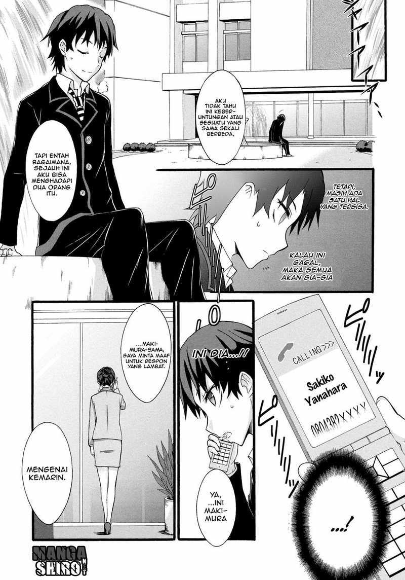 Seitokai Tantei Kirita Chapter 12