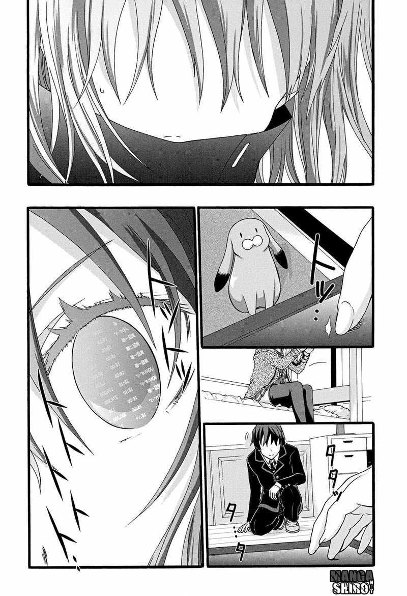 Seitokai Tantei Kirita Chapter 12