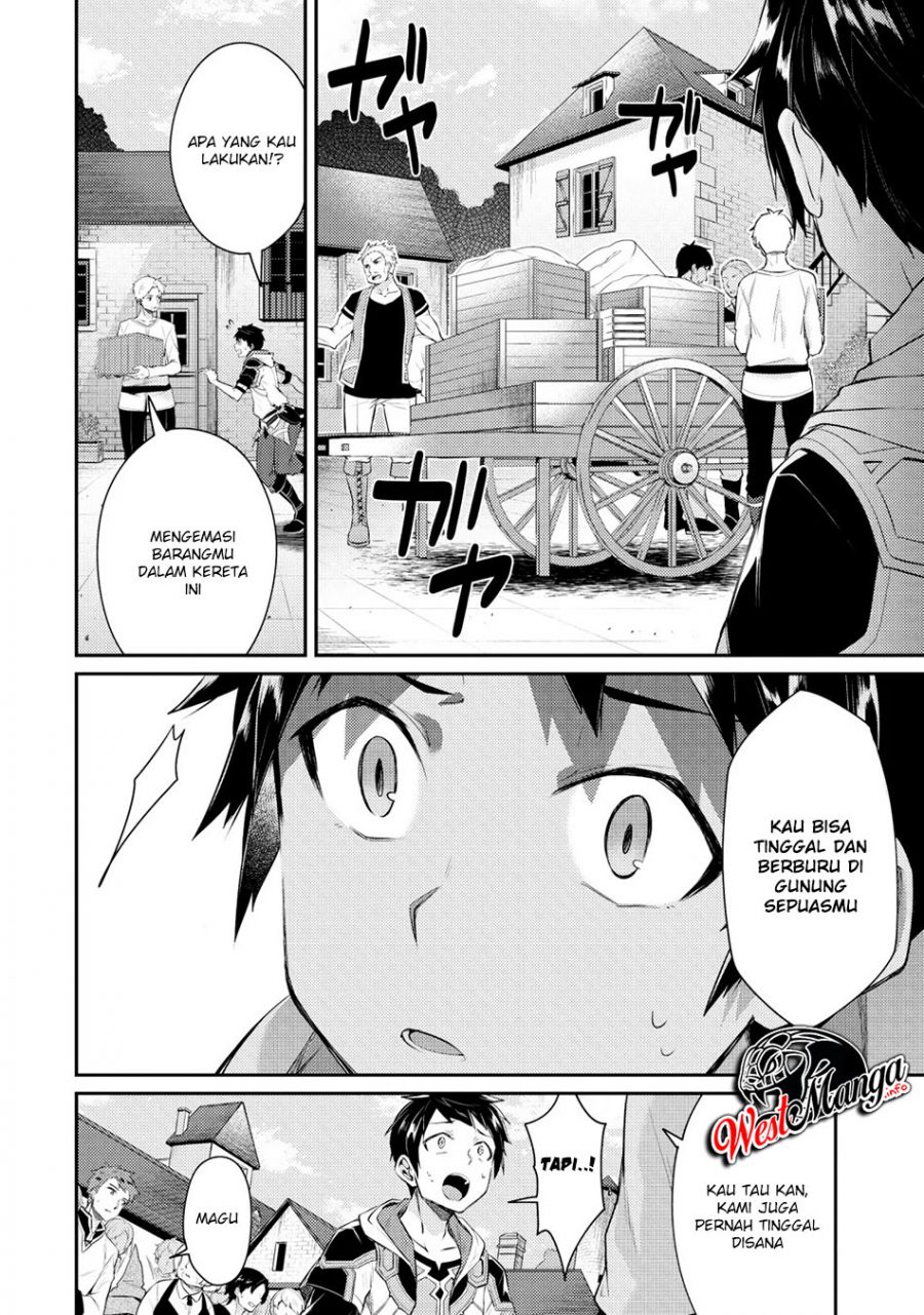 Sekai Saikyou no Shinjuu Tsukai chapter 1