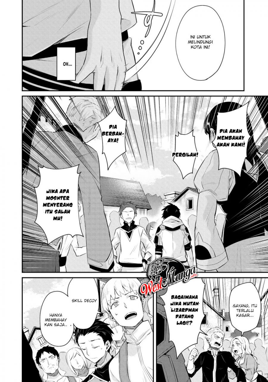 Sekai Saikyou no Shinjuu Tsukai chapter 1