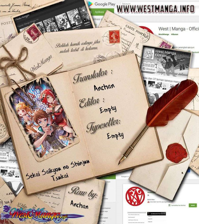 Sekai Saikyou no Shinjuu Tsukai chapter 2