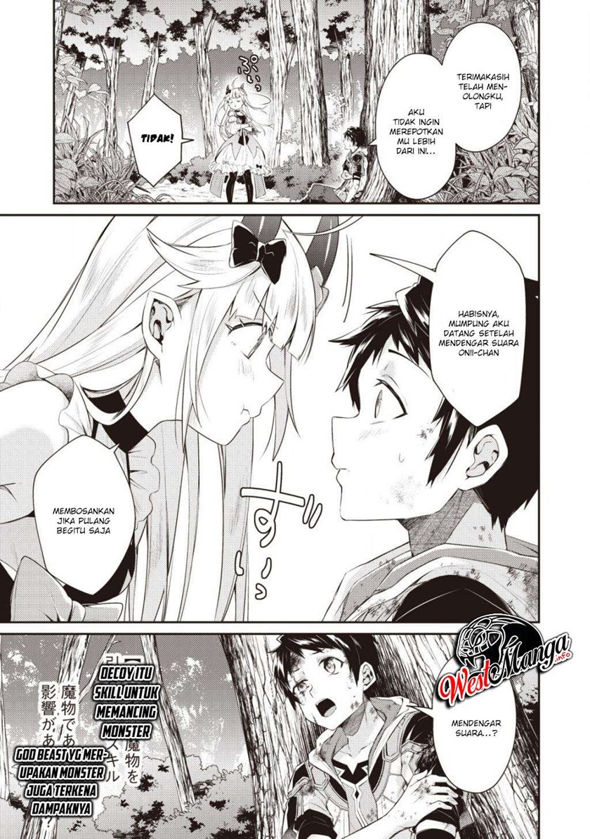 Sekai Saikyou no Shinjuu Tsukai chapter 2
