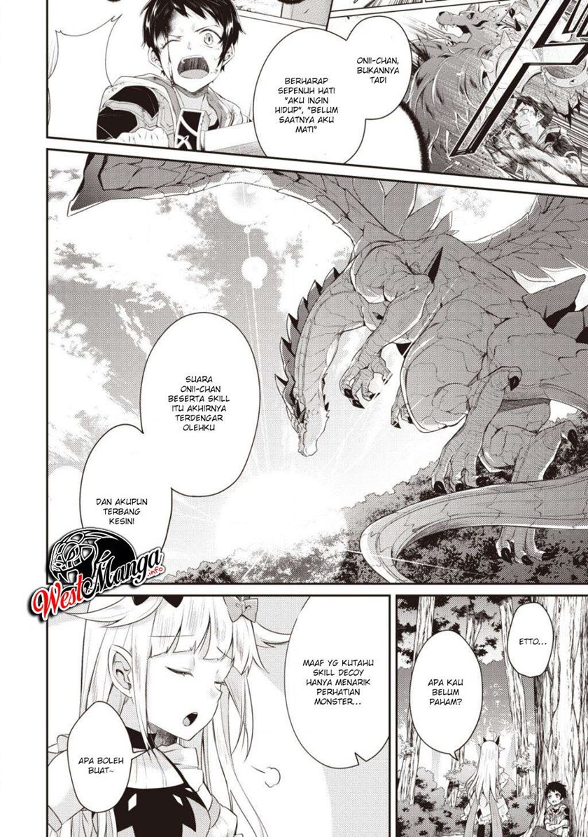 Sekai Saikyou no Shinjuu Tsukai chapter 2