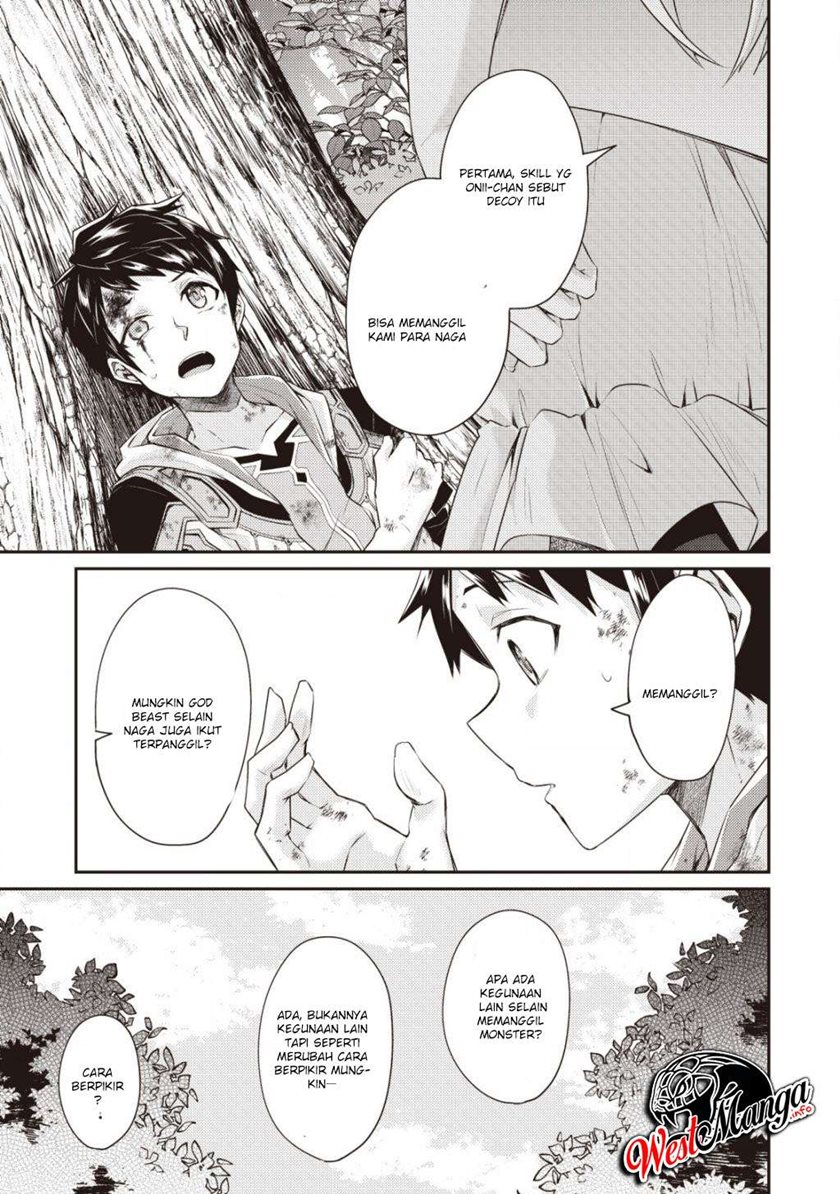 Sekai Saikyou no Shinjuu Tsukai chapter 2