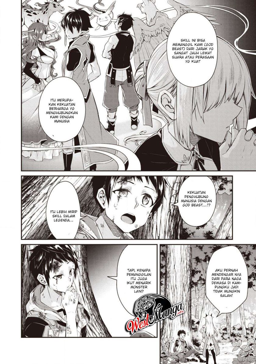 Sekai Saikyou no Shinjuu Tsukai chapter 2