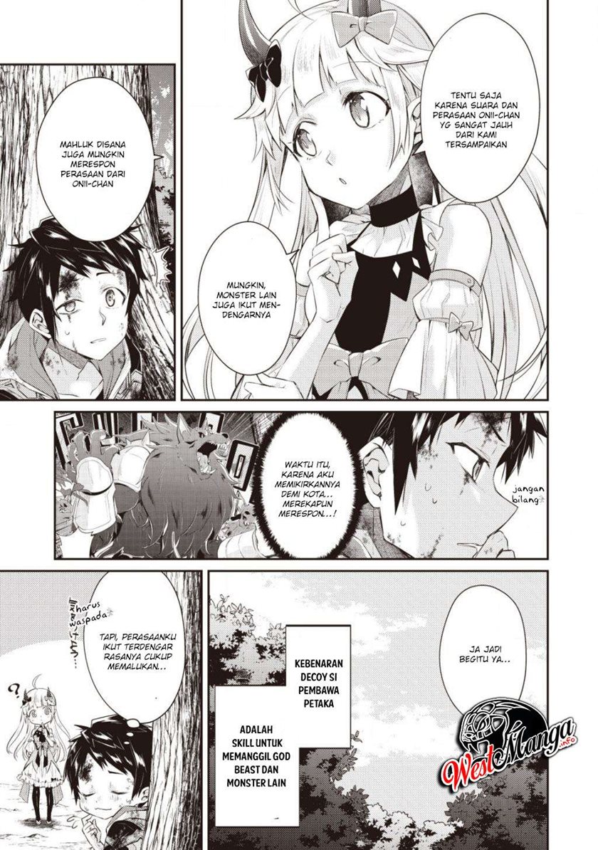 Sekai Saikyou no Shinjuu Tsukai chapter 2