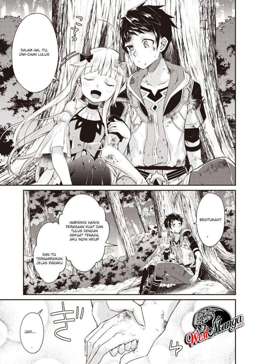 Sekai Saikyou no Shinjuu Tsukai chapter 2