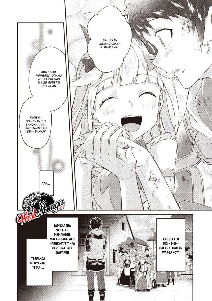 Sekai Saikyou no Shinjuu Tsukai chapter 2