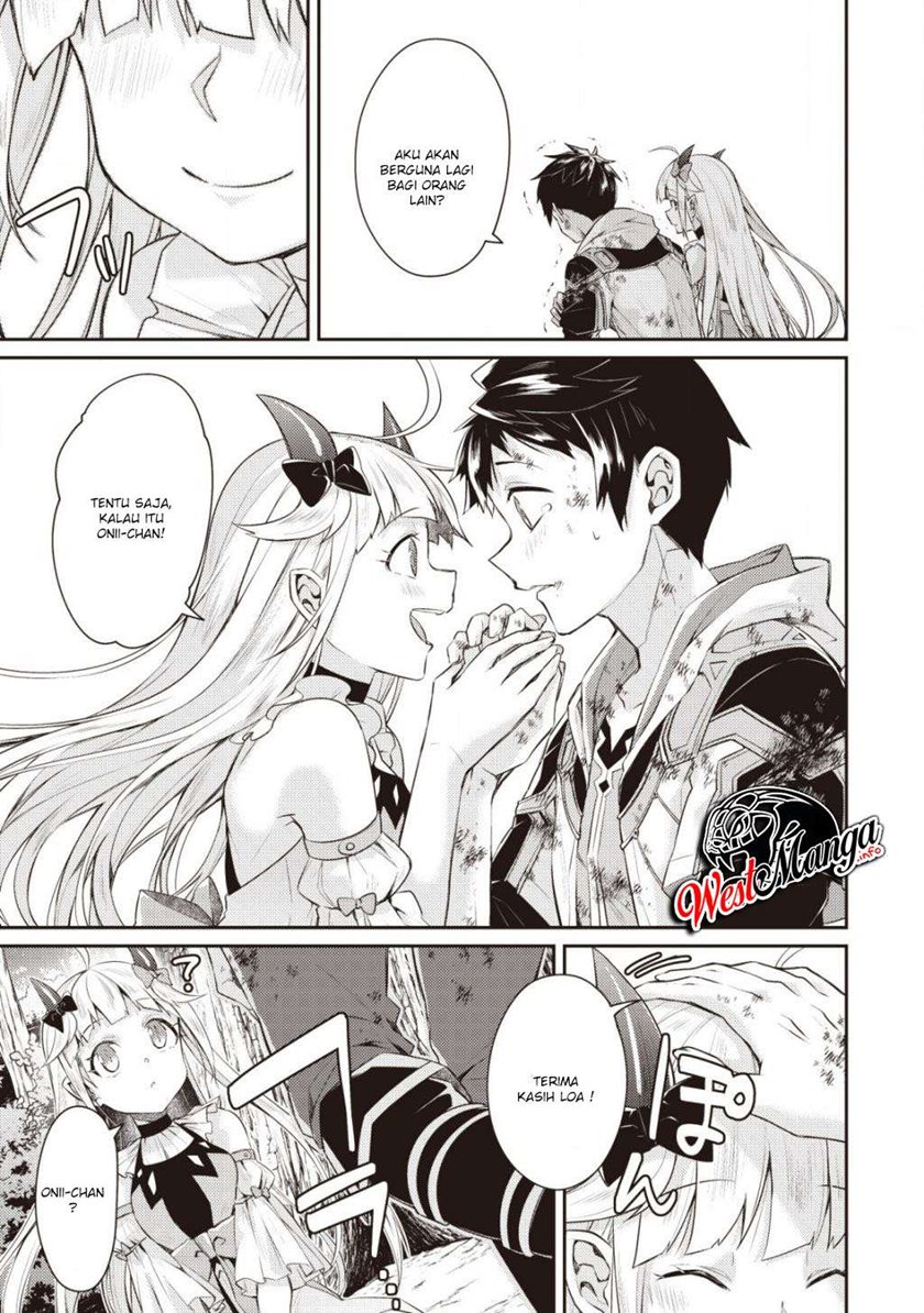 Sekai Saikyou no Shinjuu Tsukai chapter 2