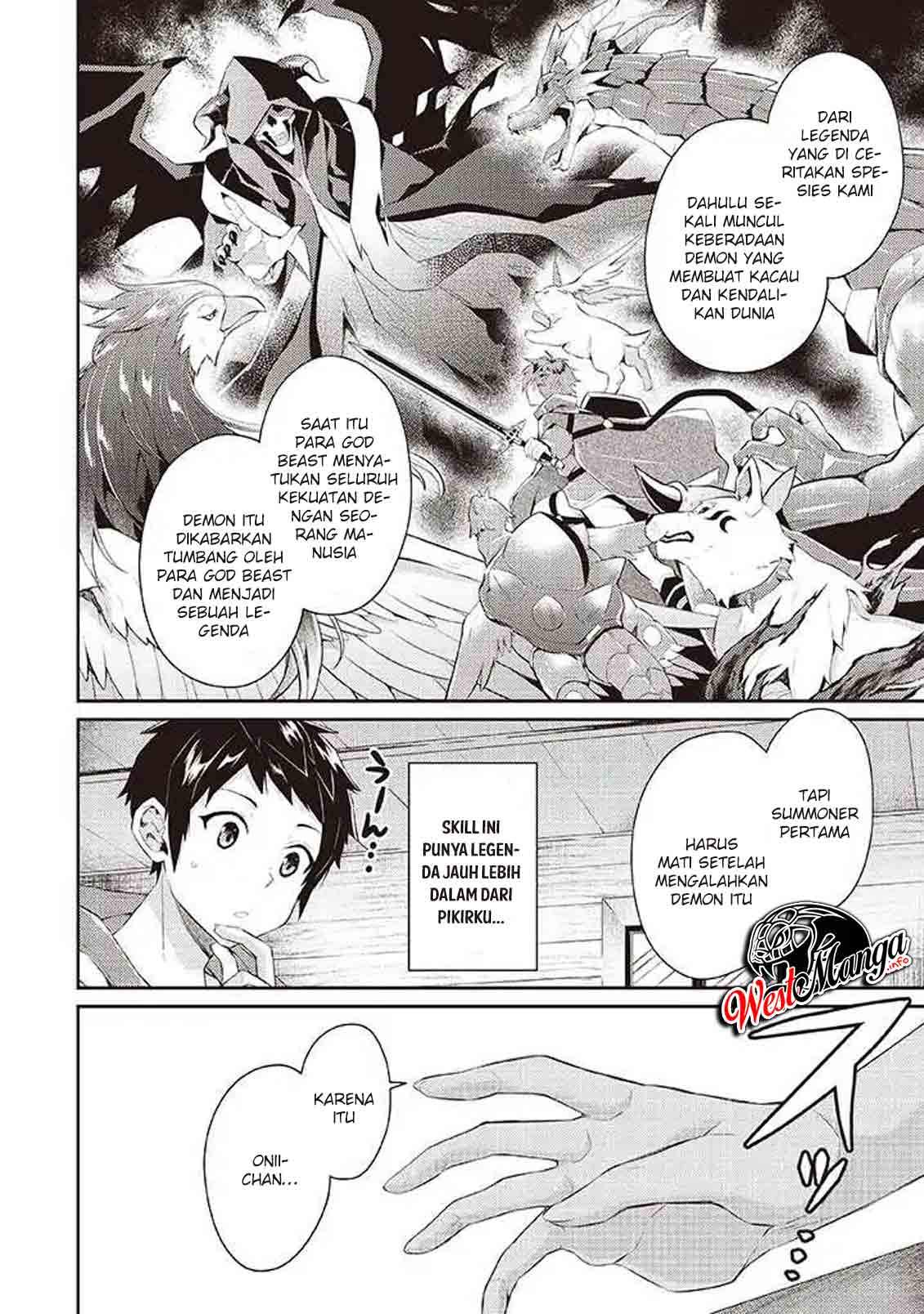 Sekai Saikyou no Shinjuu Tsukai chapter 6