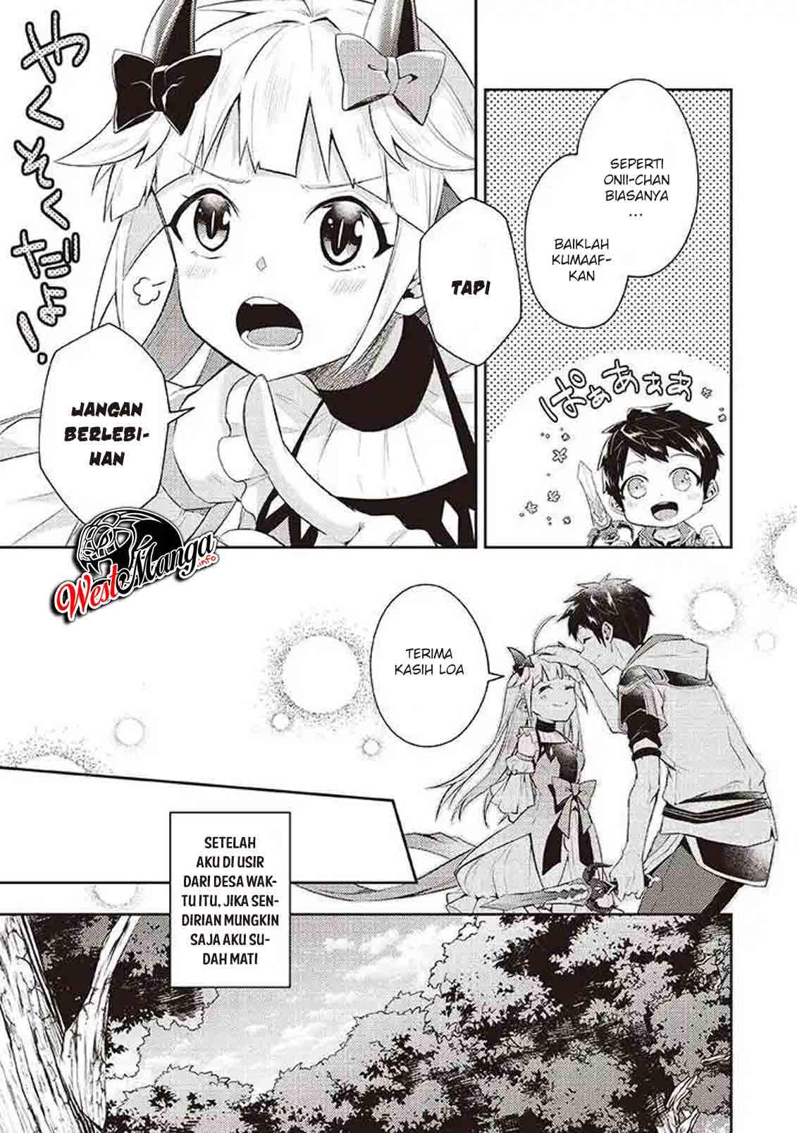 Sekai Saikyou no Shinjuu Tsukai chapter 6