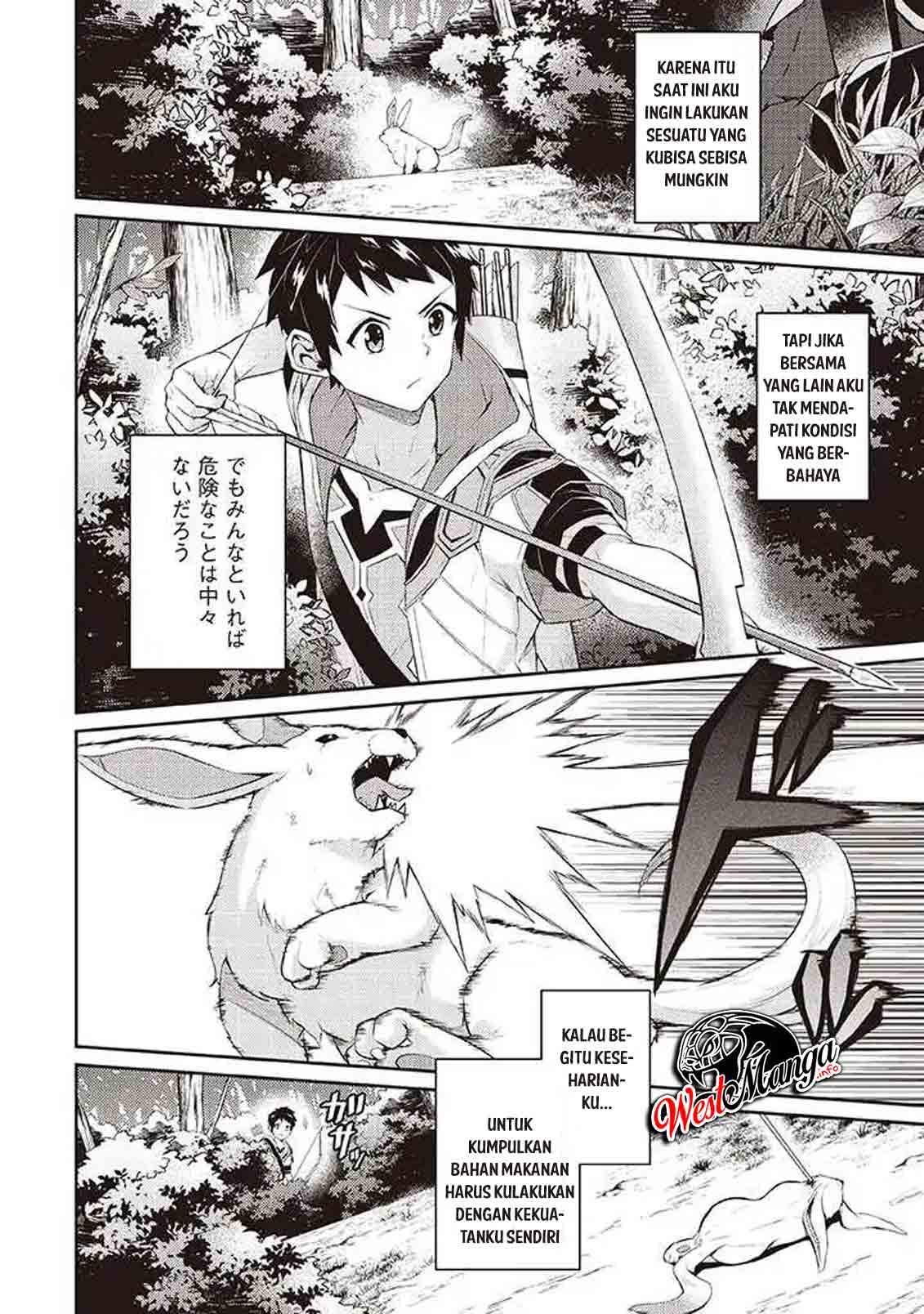 Sekai Saikyou no Shinjuu Tsukai chapter 6