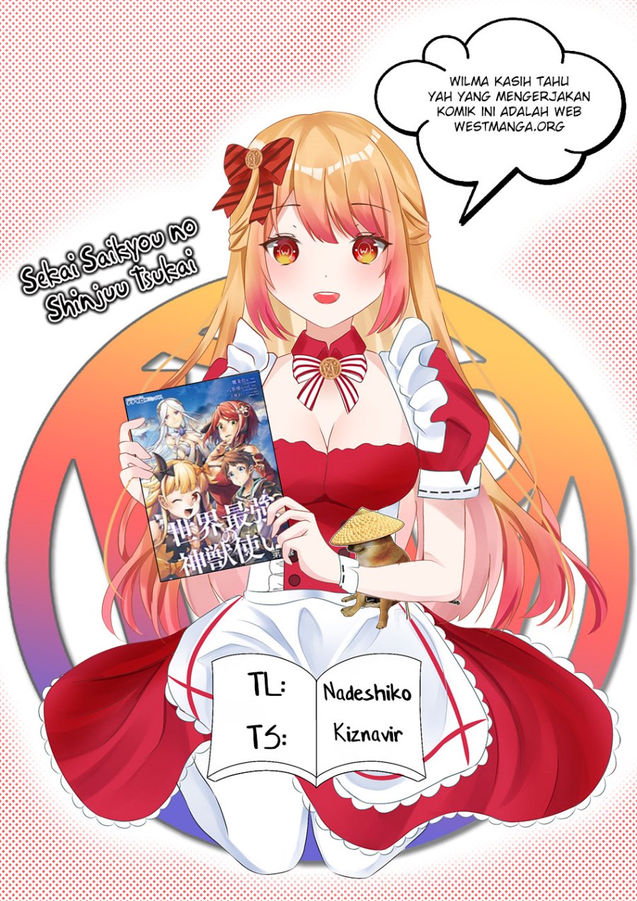 Sekai Saikyou no Shinjuu Tsukai chapter 15