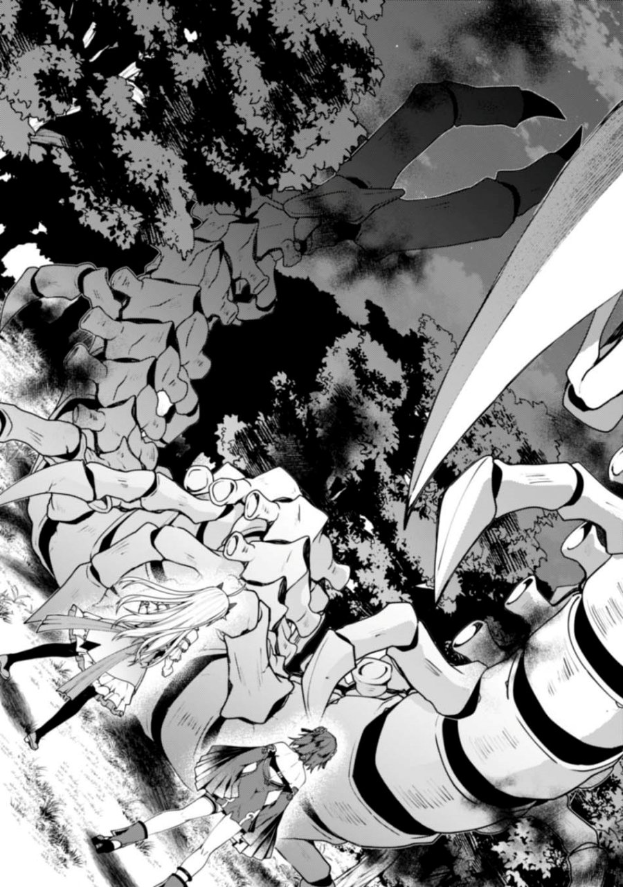Dilarang COPAS - situs resmi www.mangacanblog.com - Komik sekai saikyou no shinjuu tsukai 023 - chapter 23 24 Indonesia sekai saikyou no shinjuu tsukai 023 - chapter 23 Terbaru 6|Baca Manga Komik Indonesia|Mangacan