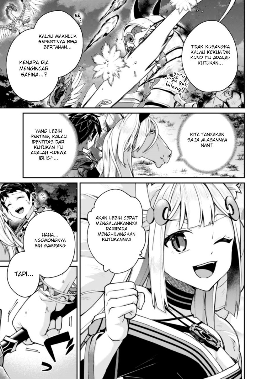 Dilarang COPAS - situs resmi www.mangacanblog.com - Komik sekai saikyou no shinjuu tsukai 023 - chapter 23 24 Indonesia sekai saikyou no shinjuu tsukai 023 - chapter 23 Terbaru 23|Baca Manga Komik Indonesia|Mangacan