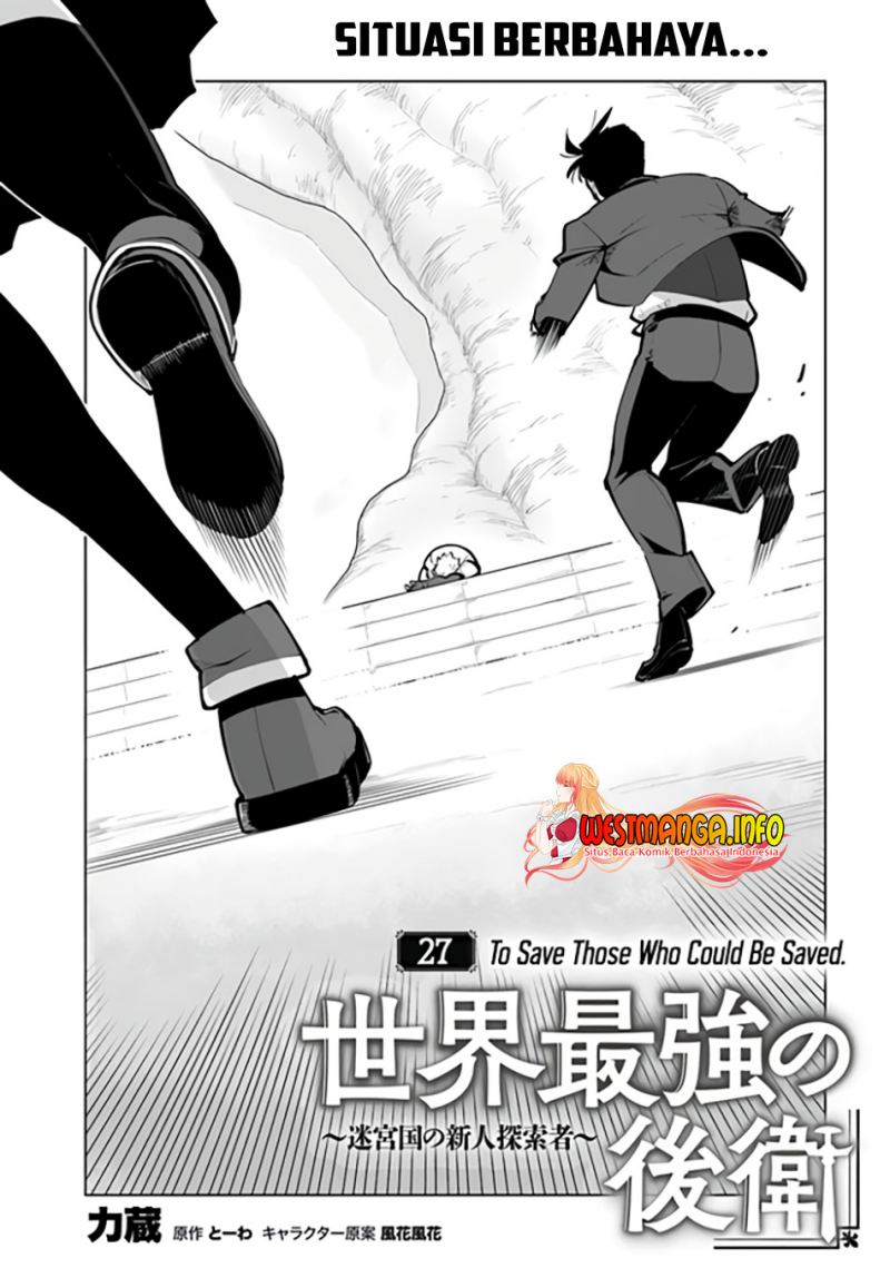 Sekai Saikyou no Kouei: Meikyuukoku no Shinjin Tansakusha chapter 27