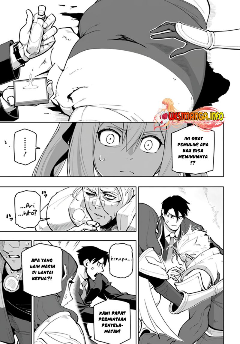 Sekai Saikyou no Kouei: Meikyuukoku no Shinjin Tansakusha chapter 27