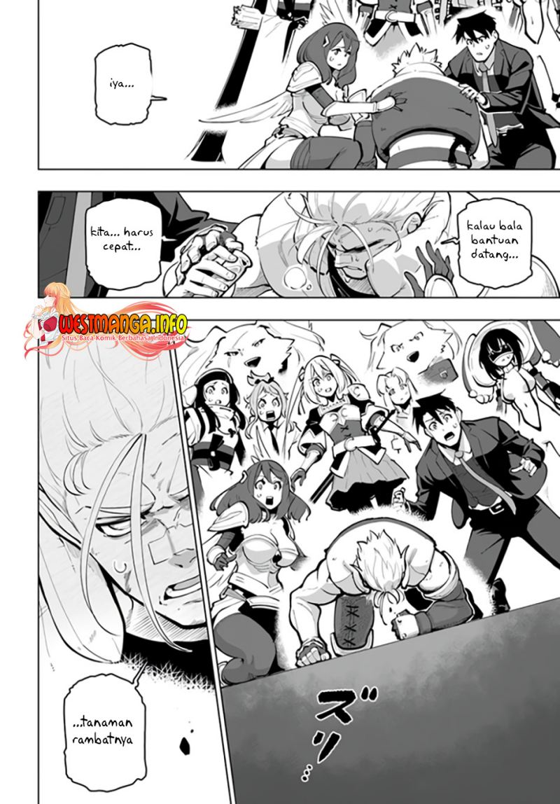 Sekai Saikyou no Kouei: Meikyuukoku no Shinjin Tansakusha chapter 27