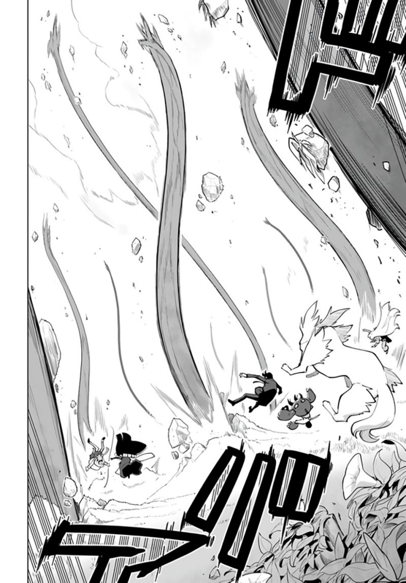 Sekai Saikyou no Kouei: Meikyuukoku no Shinjin Tansakusha chapter 27