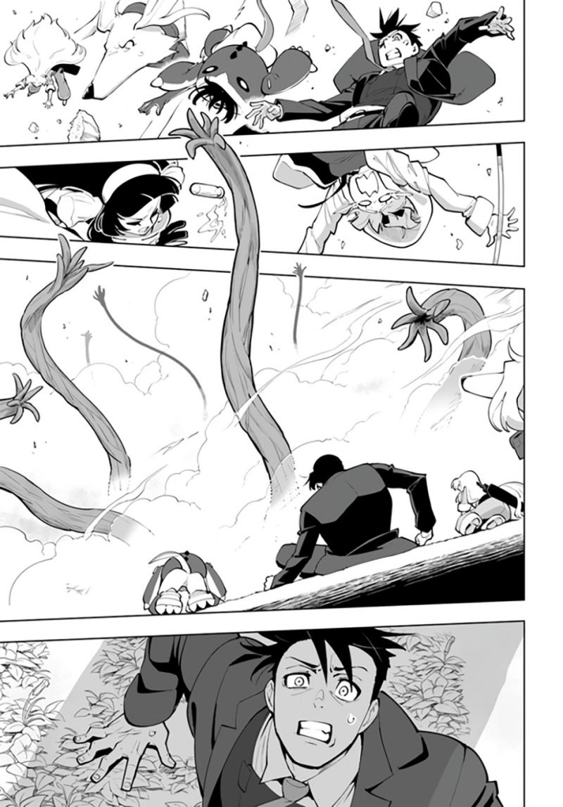 Sekai Saikyou no Kouei: Meikyuukoku no Shinjin Tansakusha chapter 27
