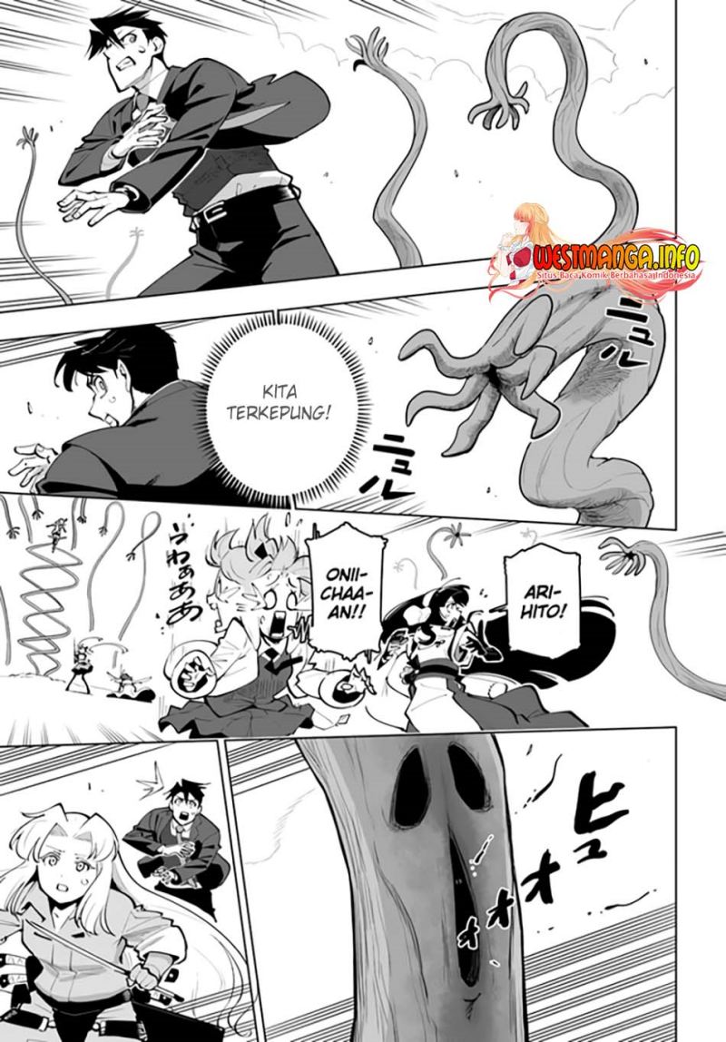 Sekai Saikyou no Kouei: Meikyuukoku no Shinjin Tansakusha chapter 27