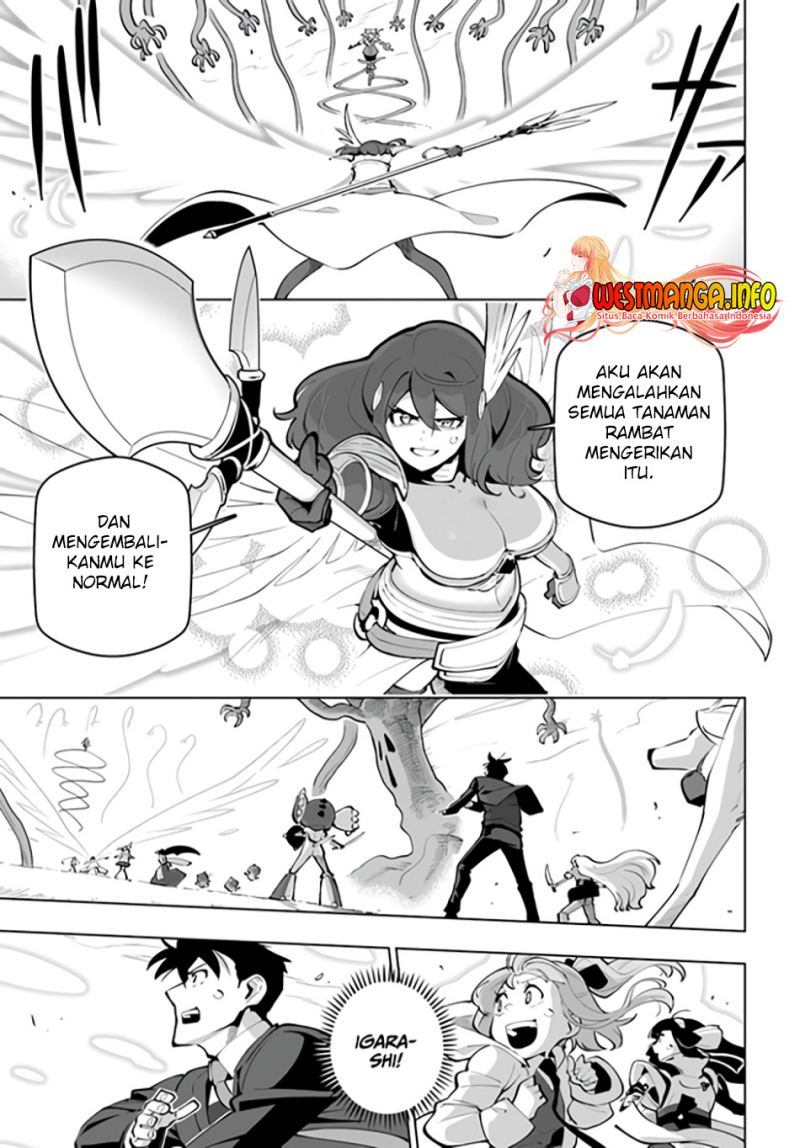 Sekai Saikyou no Kouei: Meikyuukoku no Shinjin Tansakusha chapter 27