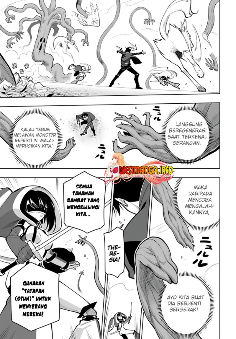 Sekai Saikyou no Kouei: Meikyuukoku no Shinjin Tansakusha chapter 27