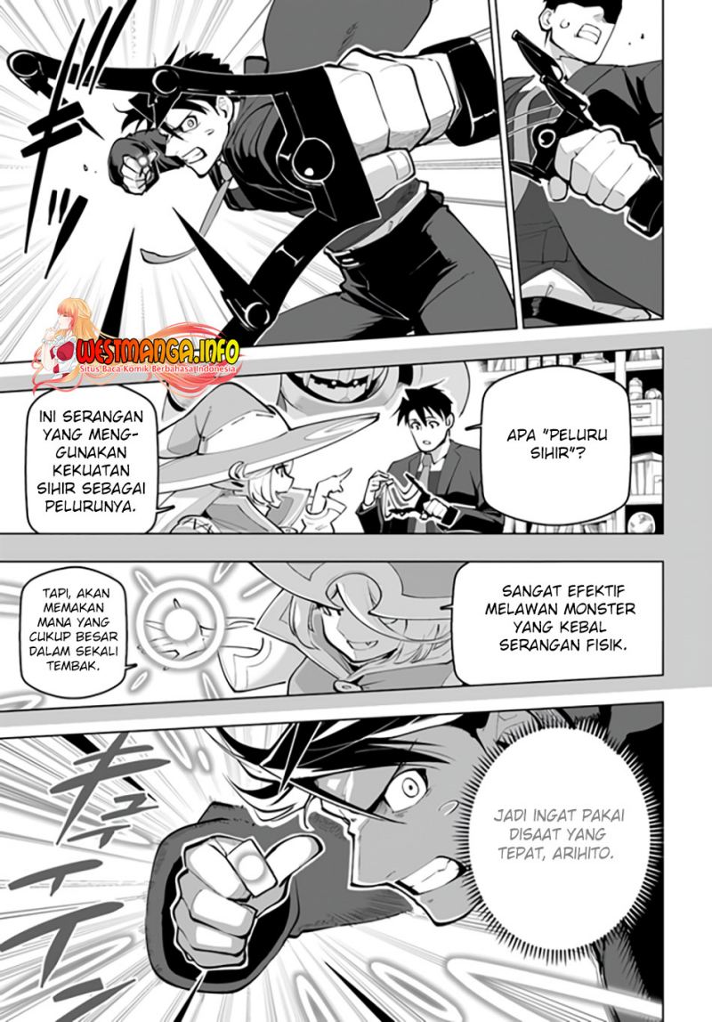 Sekai Saikyou no Kouei: Meikyuukoku no Shinjin Tansakusha chapter 27