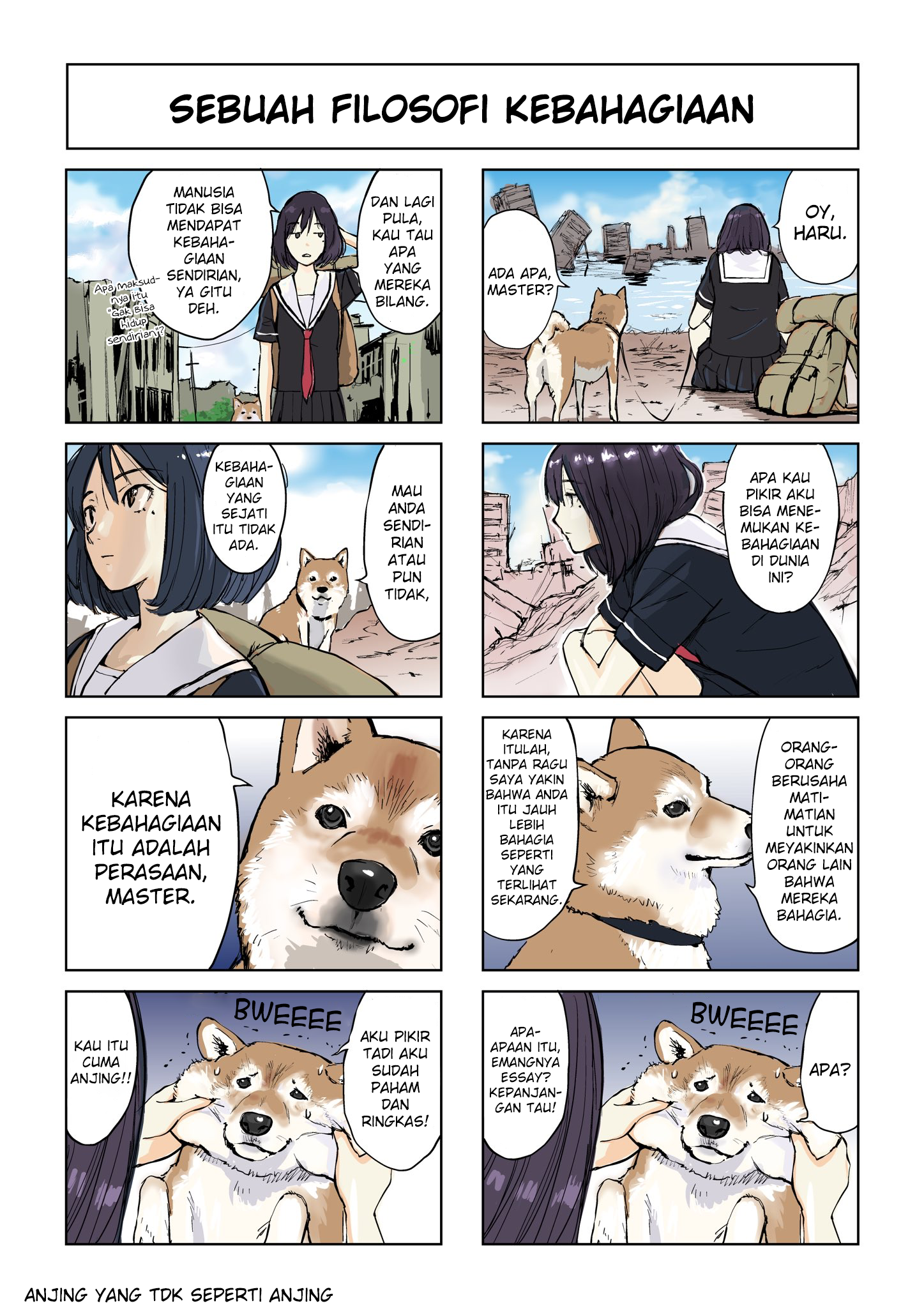 Sekai no Owari ni Shiba Inu to chapter 1